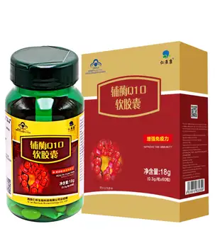 Jinaoli Coq Q Soft Capsule Oral Health Care Products People Food National Food Health Word 60 Pills Box 2019 Nian 10 Yue 30 Ri
Jinaoli Coq Q Soft Capsule Oral Health Care Products People Food National Food Health Word 60 Pills Box 2019 Nian 10 Yue 30 Ri
