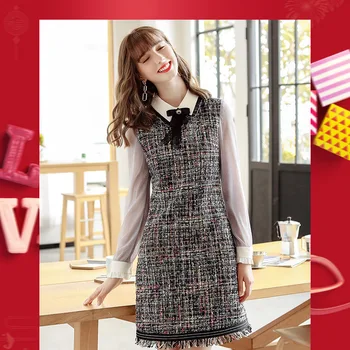 A word 2020 spring the new brand ladies lapel temperament socialite carded false two dress 63386
A word 2020 spring the new brand ladies lapel temperament socialite carded false two dress 63386