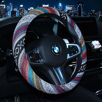 37CM-38CM Ethnic Style Old Coarse Cloth Fax Car Steering Wheel Cover Retro Breathable slip Auto Handle Set Steering Wheel Cover
37CM-38CM Ethnic Style Old Coarse Cloth Fax Car Steering Wheel Cover Retro Breathable slip Auto Handle Set Steering Wheel Cover