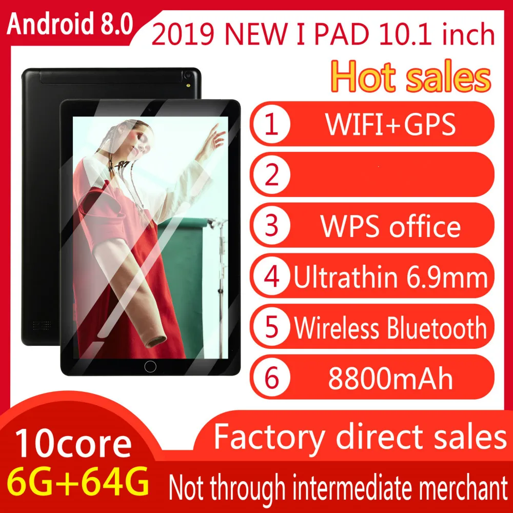 2020 New 10 Inch Android 8.0 RAM 6GB ROM128G Android Tablet with Dual Card Dual Camera Bluetooth WiFi Dual Camera kids tablet
2020 New 10 Inch Android 8.0 RAM 6GB ROM128G Android Tablet with Dual Card Dual Camera Bluetooth WiFi Dual Camera kids tablet