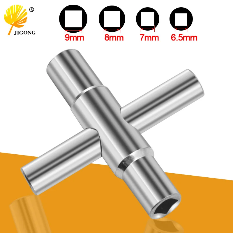 Multifunctional four-way universal faucet wrench triangle key gas meter instrument triangle key hydraulic drain wrench
Multifunctional four-way universal faucet wrench triangle key gas meter instrument triangle key hydraulic drain wrench