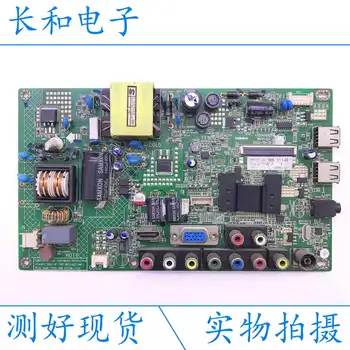 Logic circuit board motherboard Test Good Original Binding Led32f2200ce Drive A Main Board 35017012 Screen 72000031yt 136yt
Logic circuit board motherboard Test Good Original Binding Led32f2200ce Drive A Main Board 35017012 Screen 72000031yt 136yt