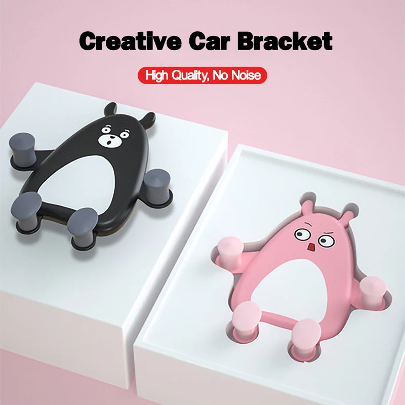 CHE05 Creative Cartoon Car Multifunctional Navigation Air Outlet Gravity Support Frame Car Accessories Car Phone Holder
CHE05 Creative Cartoon Car Multifunctional Navigation Air Outlet Gravity Support Frame Car Accessories Car Phone Holder