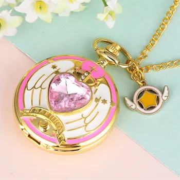 Girl Cospaly Cardcaptor Sakura Theme Pocket Watch Wing Necklace Fob Watch with Star Scepter Gift for Women Drop Shipping
Girl Cospaly Cardcaptor Sakura Theme Pocket Watch Wing Necklace Fob Watch with Star Scepter Gift for Women Drop Shipping