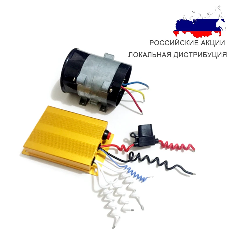 35000 RPM Turbo charger Maximum 300W Car electric turbine Carregador turbo with Automatic controller RU STOCK
35000 RPM Turbo charger Maximum 300W Car electric turbine Carregador turbo with Automatic controller RU STOCK