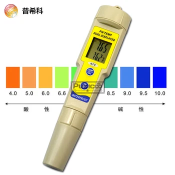 Silver-plated Probe Waterproof PH Pen PH Meter Pen Type PH Meter PH Test Pen Tester Accuracy 0.01
Silver-plated Probe Waterproof PH Pen PH Meter Pen Type PH Meter PH Test Pen Tester Accuracy 0.01