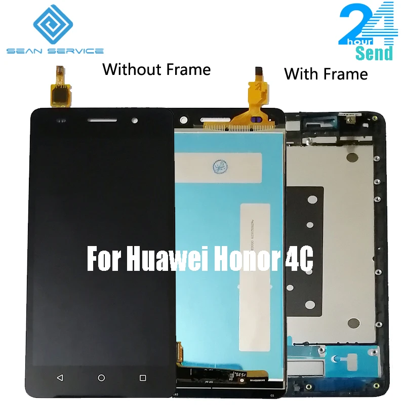 For Huawei Honor 4C LCD Display Touch Screen Digitizer Assembly For Huawei Honor 4C CHC-U01 CHC-U03 CHC-U23 With Frame
For Huawei Honor 4C LCD Display Touch Screen Digitizer Assembly For Huawei Honor 4C CHC-U01 CHC-U03 CHC-U23 With Frame
