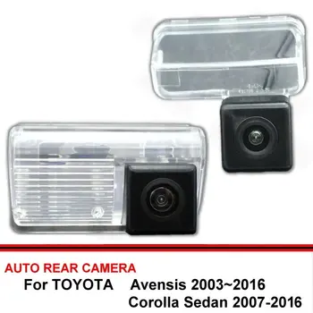 For TOYOTA Avensis Corolla Sedan 2003~2016 Night Vision Rear View Camera Reversing Camera Car Back up Camera HD CCD Wide Angle
For TOYOTA Avensis Corolla Sedan 2003~2016 Night Vision Rear View Camera Reversing Camera Car Back up Camera HD CCD Wide Angle