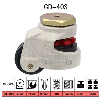 1pc GD-40S Industrial Caster Leveling Adjusted Caster Nylon Wheel for Heavy Duty Machine Adjustable Support Casters Wheel
1pc GD-40S Industrial Caster Leveling Adjusted Caster Nylon Wheel for Heavy Duty Machine Adjustable Support Casters Wheel