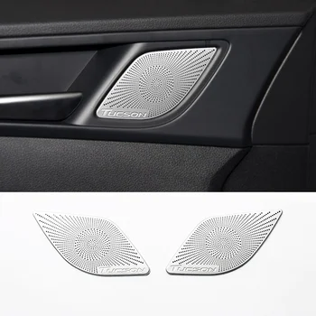 INTERIOR DOOR SPEAKER TRIM BEZEL COVER GARNISH FOR HYUNDAI TUCSON 2016-2019 2020 ACCESSORIES CAR STYLING
INTERIOR DOOR SPEAKER TRIM BEZEL COVER GARNISH FOR HYUNDAI TUCSON 2016-2019 2020 ACCESSORIES CAR STYLING