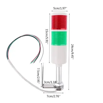 40cm Industrial Continuous Signal Warning Light Alarm Tower Lamp DC 12V 24V AC 220V Warning Speaker
40cm Industrial Continuous Signal Warning Light Alarm Tower Lamp DC 12V 24V AC 220V Warning Speaker
