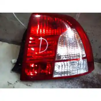 129948 Right Rear light Kia Shuma Ii 1.6 Rs 5 Saloon 
129948 Right Rear light Kia Shuma Ii 1.6 Rs 5 Saloon