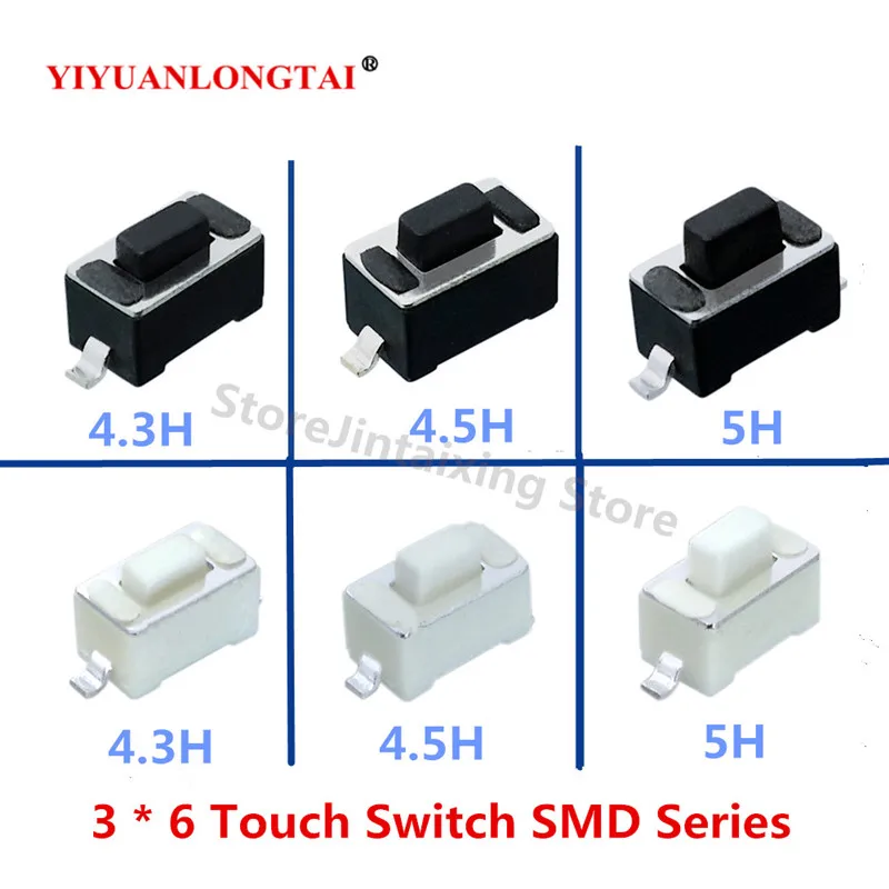 100pcs 3 * 6 * 4.3-4 .5 mm touch switch touch button 2-foot micro-motion SMD car remote control electric vehicle 3x6
100pcs 3 * 6 * 4.3-4 .5 mm touch switch touch button 2-foot micro-motion SMD car remote control electric vehicle 3x6