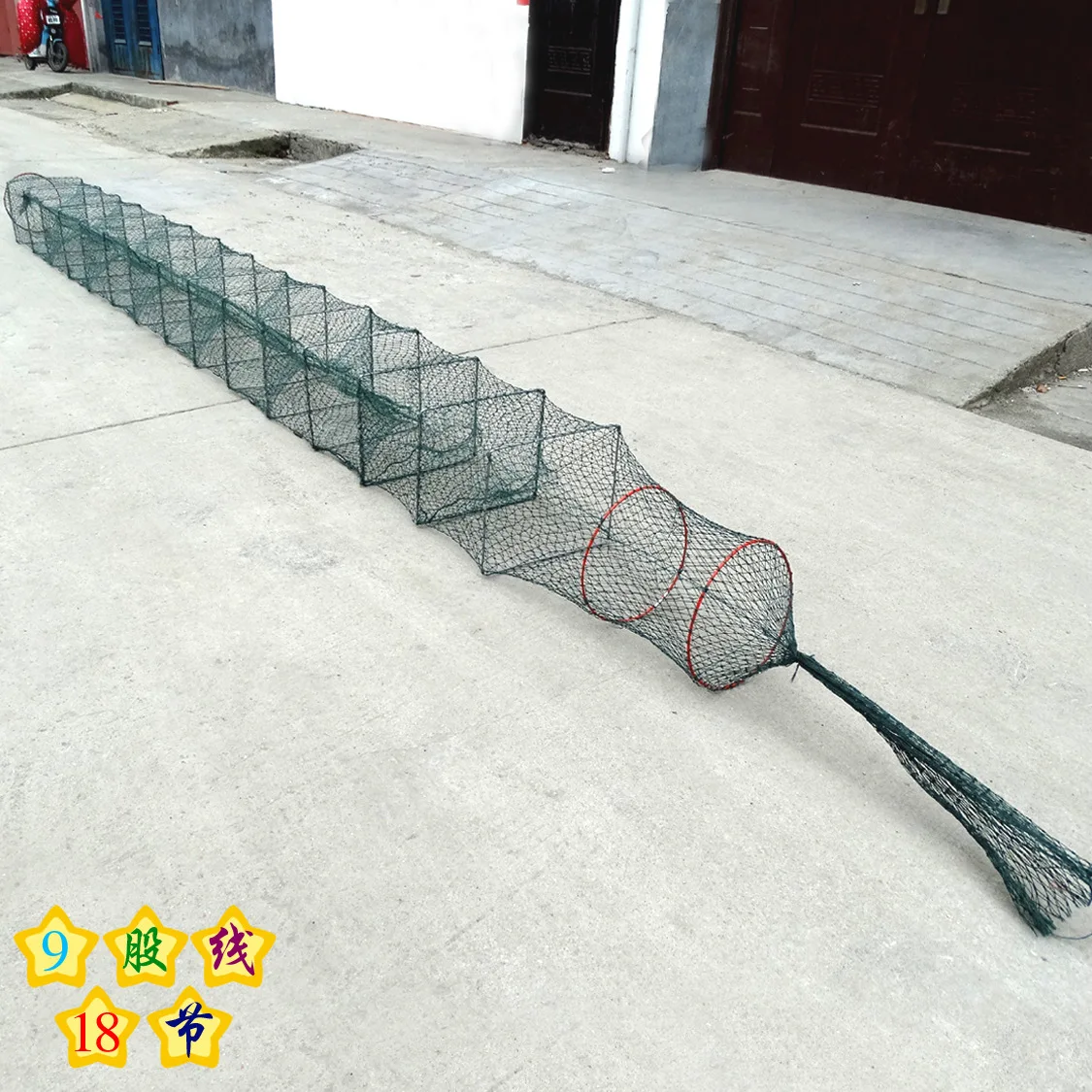 9 Strands Knot Net 18 Section Big Box Long 4.8 M 12 Heavy 3 of Shrimp Cage Catch Great Stay Small Aquatic Products Breeding
9 Strands Knot Net 18 Section Big Box Long 4.8 M 12 Heavy 3 of Shrimp Cage Catch Great Stay Small Aquatic Products Breeding