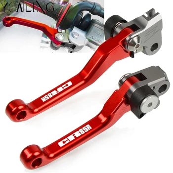 Motorbike Dirt Bike CNC handle Folding Brake Clutch Lever For HONDA CR85R CR 85R 1998 1999 2000 2001 2002 2003 2004 2005 2007
Motorbike Dirt Bike CNC handle Folding Brake Clutch Lever For HONDA CR85R CR 85R 1998 1999 2000 2001 2002 2003 2004 2005 2007