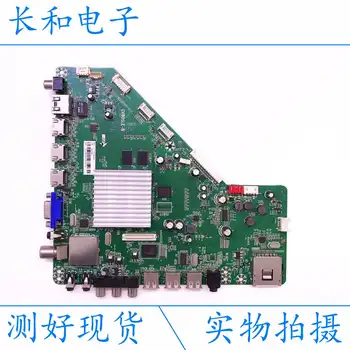 Logic circuit board motherboard Original Binding S50 2d 3d Television A Main Board Cv801le-b With The Screen Tpt500j1-dujffe
Logic circuit board motherboard Original Binding S50 2d 3d Television A Main Board Cv801le-b With The Screen Tpt500j1-dujffe