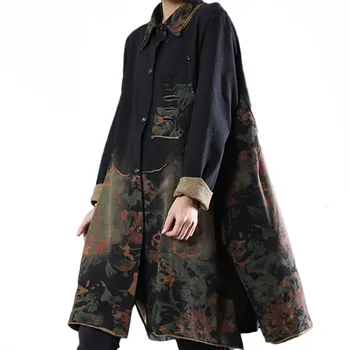 Trench Coat Korean Clothes Women Casaco Feminino Plus Size Vintage Loose Long Windbreaker Autumn Moda Mujer Jaqueta Corta Vento
Trench Coat Korean Clothes Women Casaco Feminino Plus Size Vintage Loose Long Windbreaker Autumn Moda Mujer Jaqueta Corta Vento