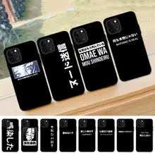 Japanese Harajuku Manga Comics Phone Case for iPhone 13 12 mini 11 pro Xs max Xr X 8 7 6 6s Plus 5s cover 
Japanese Harajuku Manga Comics Phone Case for iPhone 13 12 mini 11 pro Xs max Xr X 8 7 6 6s Plus 5s cover