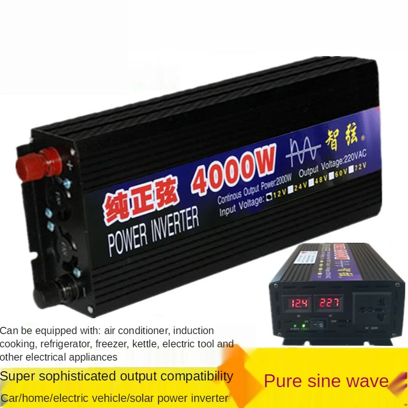 Домашний инвертор немодулированного синусоидального сигнала, 2000W3000W4000W, 12 В, 24 В, 48 В, 60 В до 220 В
Домашний инвертор немодулированного синусоидального сигнала, 2000W3000W4000W, 12 В, 24 В, 48 В, 60 В до 220 В