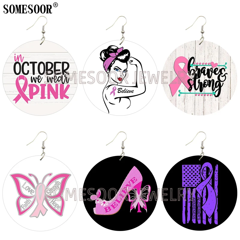 SOMESOOR In October We Wear Pink Ribbon Fight Cancer Wooden Both Sides Printing Round Drop Earrings For Women Gifts
SOMESOOR In October We Wear Pink Ribbon Fight Cancer Wooden Both Sides Printing Round Drop Earrings For Women Gifts