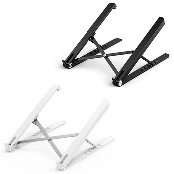 Adjustable Laptop Stand Foldable Notebook Stand Lifting Cooling Holder Bracket Non-slip Pad
Adjustable Laptop Stand Foldable Notebook Stand Lifting Cooling Holder Bracket Non-slip Pad