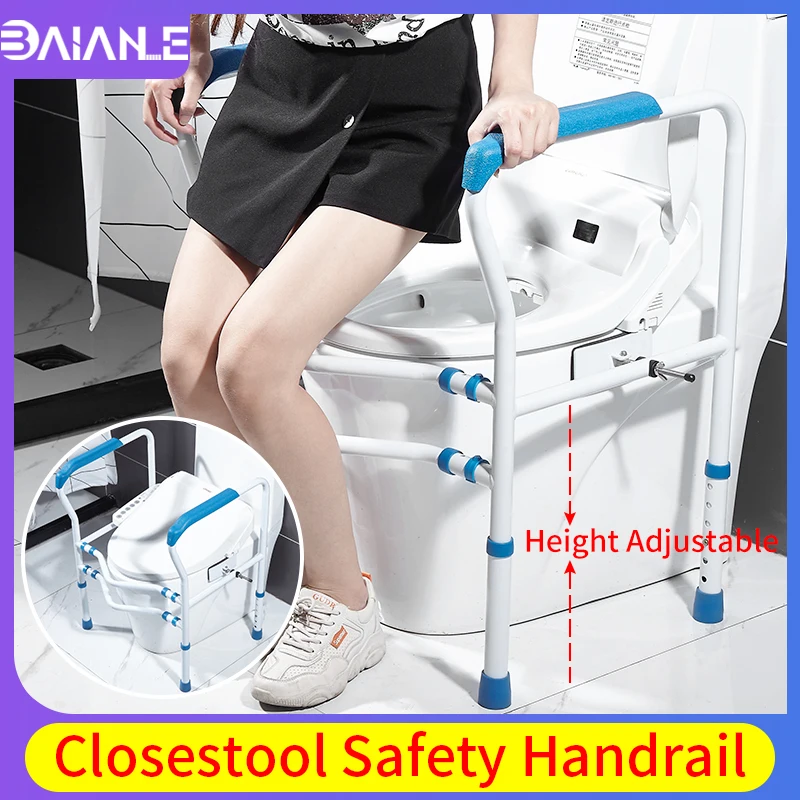 Toilet Safety Rails Adjustable Height Medical Commode Toilet Chair for Elderly Disabled Bathroom Non-slip Assist Frame Grab Bars
Toilet Safety Rails Adjustable Height Medical Commode Toilet Chair for Elderly Disabled Bathroom Non-slip Assist Frame Grab Bars