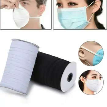 144/200 Yards Length DIY Braided Elastic Band Cord Knit Band Sewing 1/8 1/4 inch
144/200 Yards Length DIY Braided Elastic Band Cord Knit Band Sewing 1/8 1/4 inch