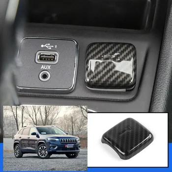 Carbon Fiber Interior Cigar Lighter Cover Trim For Jeep Cherokee 2019-2020 Perfect Cover Is Useful And Practical
Carbon Fiber Interior Cigar Lighter Cover Trim For Jeep Cherokee 2019-2020 Perfect Cover Is Useful And Practical