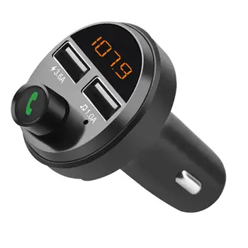 Car MP3 Multifunction Car MP3 Players Car Handsfree Phone Music Player Portable Multifunction Players
Car MP3 Multifunction Car MP3 Players Car Handsfree Phone Music Player Portable Multifunction Players