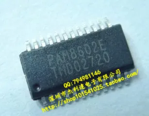 Class D amplifier chip and an amplifier with DC volume PAM8602E SSOP24 new original authentic
Class D amplifier chip and an amplifier with DC volume PAM8602E SSOP24 new original authentic