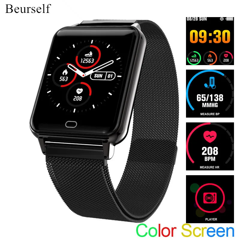 Beurself Smart Watch M21 Bluetooth Control Blood Pressure Heart Rate Bracelet Fitness Tracker Waterproof Health Android IOS Band
Beurself Smart Watch M21 Bluetooth Control Blood Pressure Heart Rate Bracelet Fitness Tracker Waterproof Health Android IOS Band