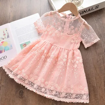 Girls Dress 2020 New Summer Lace Princess Dress Solid Elegant Casual Ruffles Costumes Party Dresses Children Clothing 3-7Y
Girls Dress 2020 New Summer Lace Princess Dress Solid Elegant Casual Ruffles Costumes Party Dresses Children Clothing 3-7Y
