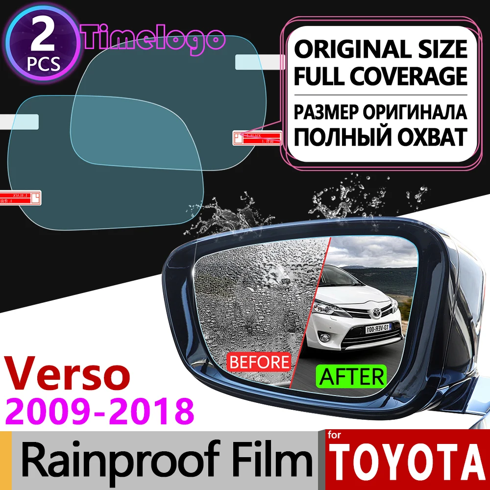 For Toyota Verso 2009 - 2018 AR20 SportsVan Anti Fog Film Rearview Mirror Rainproof Anti-Fog Films Accessories 2012 2015 2016
For Toyota Verso 2009 - 2018 AR20 SportsVan Anti Fog Film Rearview Mirror Rainproof Anti-Fog Films Accessories 2012 2015 2016