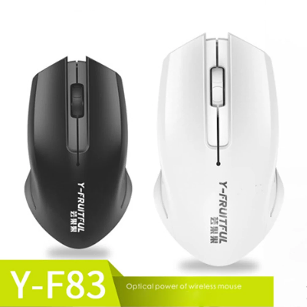 F83 Wireless Mouse 1600DPI Photoelectric resolution 3keys Number 2.4GHz Wireless transmissio frequen Office Mini Desktop Laptop
F83 Wireless Mouse 1600DPI Photoelectric resolution 3keys Number 2.4GHz Wireless transmissio frequen Office Mini Desktop Laptop
