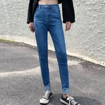 Large Size Women's Pants Spring And Autumn High Waist Elastic Feet Pants 100 Kg Jeans Women's Nine-point Pants 2020
Large Size Women's Pants Spring And Autumn High Waist Elastic Feet Pants 100 Kg Jeans Women's Nine-point Pants 2020