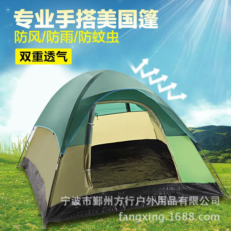 Outdoor Tent 3-4 People Camping Manual Build Portable Double Layer Ultra-Light Wind-Resistant Water Resistant Waterproof Hand Fi
Outdoor Tent 3-4 People Camping Manual Build Portable Double Layer Ultra-Light Wind-Resistant Water Resistant Waterproof Hand Fi