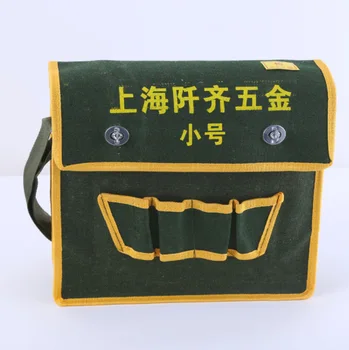 Hand Hardware Electrical Tools Waist Bag Canvas Toolkit Multi-functional Maintenance Tool Bag
Hand Hardware Electrical Tools Waist Bag Canvas Toolkit Multi-functional Maintenance Tool Bag