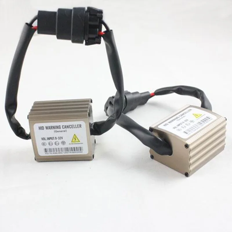 HID 9V-32V 解码线- (7)