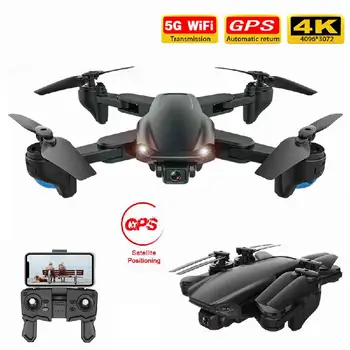 Sg701s Rc Gps Drone With 5g Wifi Fpv 4k Dual Hd Camera Smart Return Optical Flow Foldable Quadcopter Mini Dron Vs Sg907 Uav
Sg701s Rc Gps Drone With 5g Wifi Fpv 4k Dual Hd Camera Smart Return Optical Flow Foldable Quadcopter Mini Dron Vs Sg907 Uav