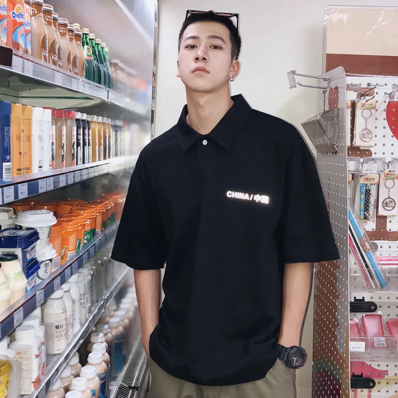 Summer Wear New Style Hong Kong Style Creative Reflective Character Short-sleeved Polo Shirt Fashion Man Loose-Fit Trend Half Sl
Summer Wear New Style Hong Kong Style Creative Reflective Character Short-sleeved Polo Shirt Fashion Man Loose-Fit Trend Half Sl