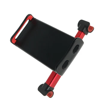 Suitable for Toyota Camry 2018-2019 8th generation car tablet holder mobile phone computer car ipad rear seat
Suitable for Toyota Camry 2018-2019 8th generation car tablet holder mobile phone computer car ipad rear seat