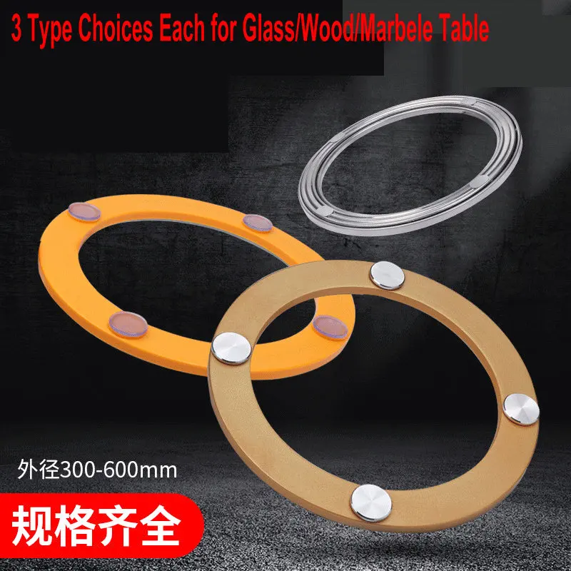 HQ UE01 UPGRADE Smooth and Quiet Lazy Susan Turntable Dining Table Swivel Plate Base for Glass/Wood/Marble Table Top
HQ UE01 UPGRADE Smooth and Quiet Lazy Susan Turntable Dining Table Swivel Plate Base for Glass/Wood/Marble Table Top