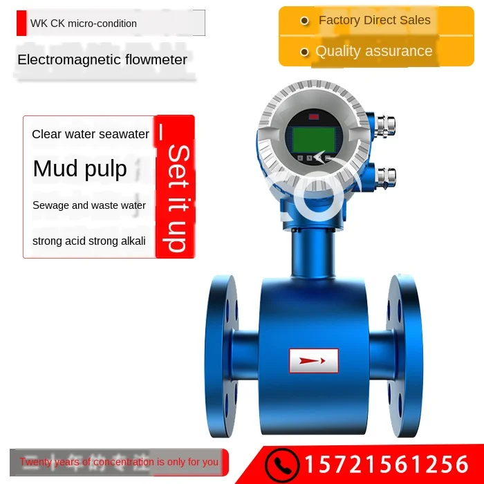 Intelligent electromagnetic flowmeter sewage liquid pipeline type integrated split type LDG water flowmeter dn50/100
Intelligent electromagnetic flowmeter sewage liquid pipeline type integrated split type LDG water flowmeter dn50/100