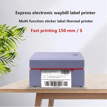 Smart label thermal printer express electronic waybill label printer product barcode QR code sticker label 3 inch Mini printer
Smart label thermal printer express electronic waybill label printer product barcode QR code sticker label 3 inch Mini printer
