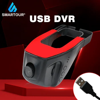 Smartour 1080P USB Car DVR Night Version Digital Video Recorder Car DVR Dash Camera Driving Recorder For Android DVD 
Smartour 1080P USB Car DVR Night Version Digital Video Recorder Car DVR Dash Camera Driving Recorder For Android DVD