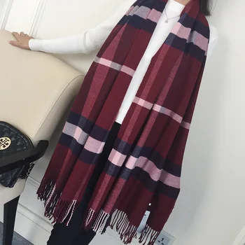 New European and American big-name classic Plaid Cashmere Scarf Women Thicken Warm Double-Sided Shawl in Autumn and Winter
New European and American big-name classic Plaid Cashmere Scarf Women Thicken Warm Double-Sided Shawl in Autumn and Winter