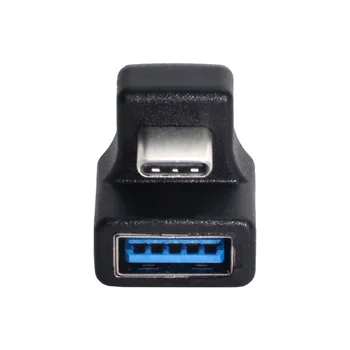 180 Degree Up & Down Angled Type-C USB-C OTG to USB 5.0 Female Extension Adapter for Cell Phone & Tablet
180 Degree Up & Down Angled Type-C USB-C OTG to USB 5.0 Female Extension Adapter for Cell Phone & Tablet