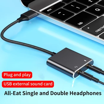Braided Thread Microphone Input External Sound Card USB Audio Adapter Bend Resistance High Performance No Noise Aluminum Alloy
Braided Thread Microphone Input External Sound Card USB Audio Adapter Bend Resistance High Performance No Noise Aluminum Alloy