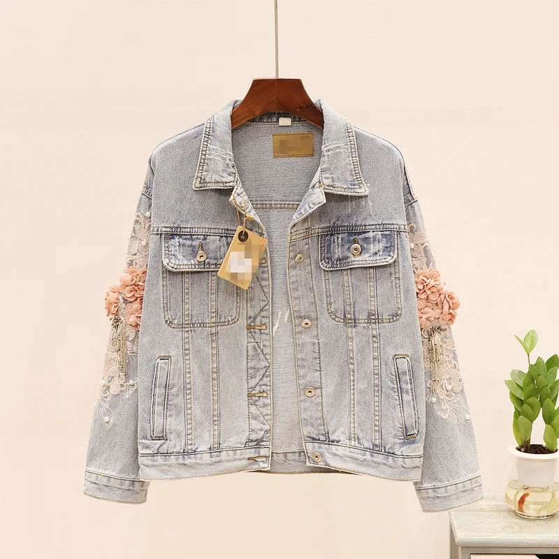 Denim Jacket Female European Station 2020 Spring New Bead Embroidery Three-dimensional Flower Loose Jacket Denim Jackets Tops
Denim Jacket Female European Station 2020 Spring New Bead Embroidery Three-dimensional Flower Loose Jacket Denim Jackets Tops