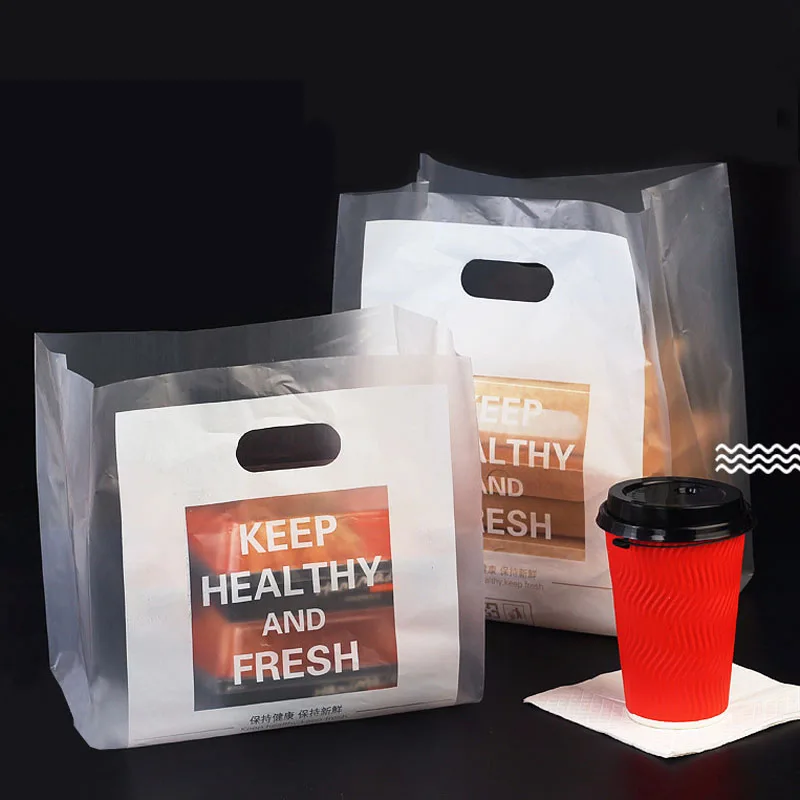 50pcs Plastic Gift Bag Cloth Storage Shopping Bag with Handle Party Wedding Plastic Candy Cake Wrapping Food Takeaway Bags 
50pcs Plastic Gift Bag Cloth Storage Shopping Bag with Handle Party Wedding Plastic Candy Cake Wrapping Food Takeaway Bags